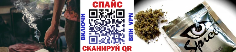 Бутират оксибутират  Купить  Новотитаровская 
