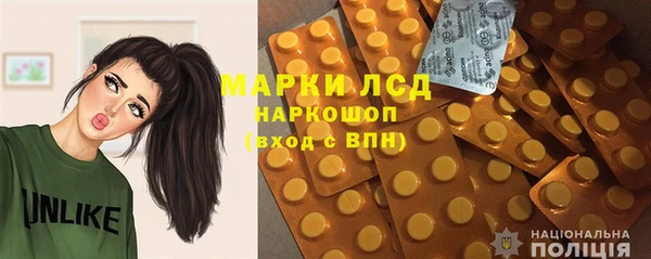 каннабис Горно-Алтайск