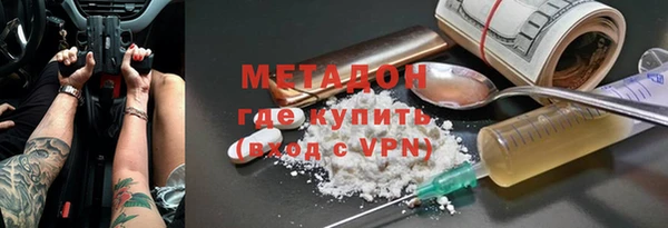 таблы Вязьма