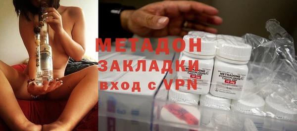 кокс Вяземский