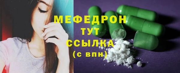 кокс Горняк