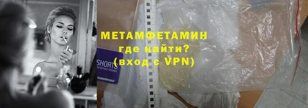 кокс Горняк