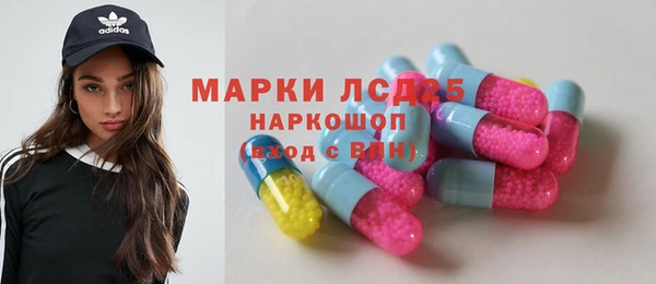 кокс Вяземский