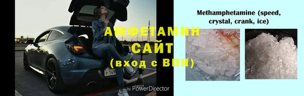 кокс Горняк