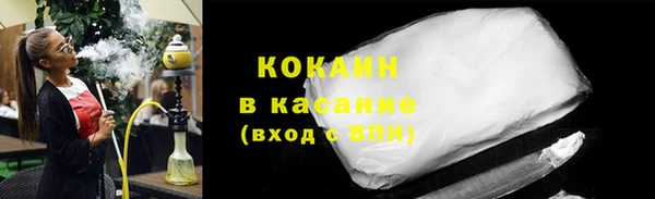 кокс Вяземский