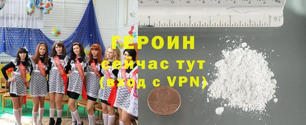 таблы Вязьма