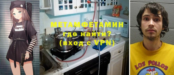 кокс Вяземский