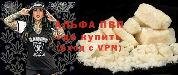 кокс Горняк