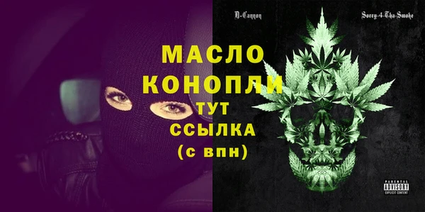 кокс Вяземский