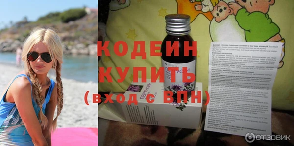 таблы Вязьма