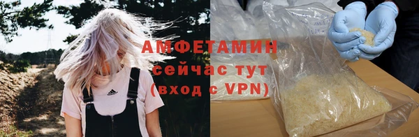 кокс Вяземский
