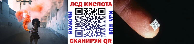 Марки NBOMe 1,5мг  Купить закладки  Новотитаровская 